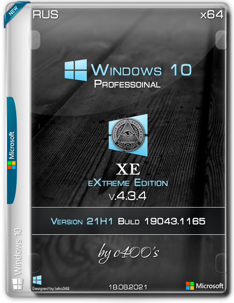 Windows 10 Professional x64 XE v.4.3.4 by c400's (RUS/2021)
