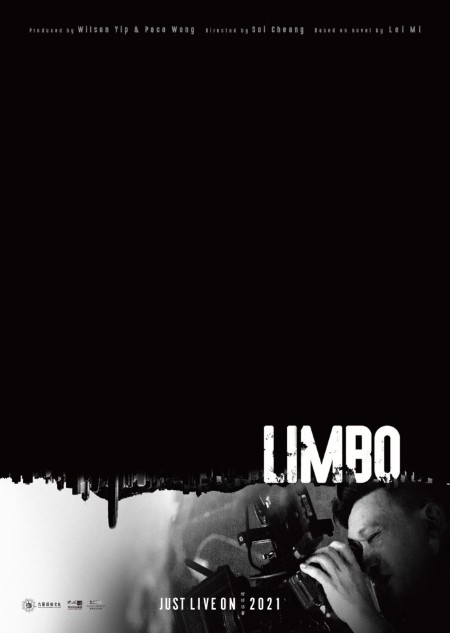 Limbo 2021 1080p BluRay DTS X264-EVO