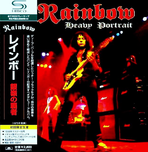 Rainbow - Heavy Portrait (Japanese Limited Edition) 2012 (2CD)