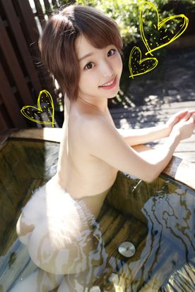 Tsukishiro Ran (Himekawa Yuuna) - Free announcer outflow *Limited quantity* [FC2-PPV-2035326 / 230OREC-918 / OREC-918 / SKMJ-223] (Country Island, FC2.com / Red Face Girl) [cen] [2021 г., Amateur, Travel, Outdoor, Hot Spring, Kimono, Small Tits, Hairy Pus