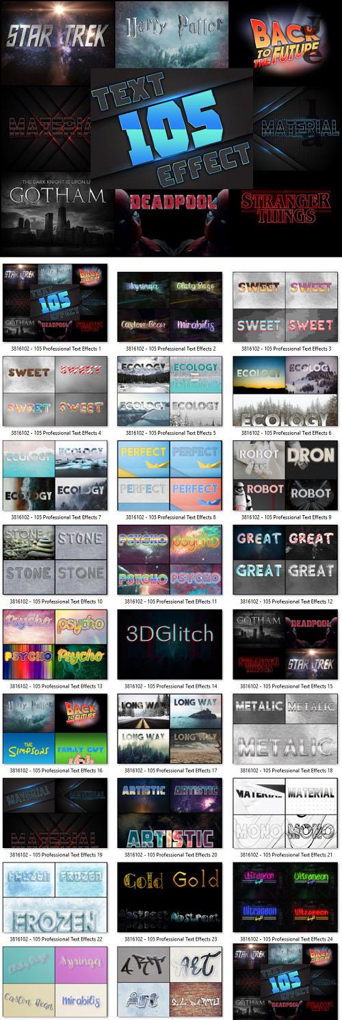PSD Text Effects � 105 Pro Phtoshop Effects for Texts