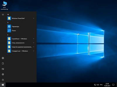 Windows 10  Enterprise LTSC Version 1809 Build 17763.2114 x64 August 2021