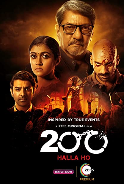 200 Halla Ho (2021) Hindi 720p WEBRip ESubs - Shieldli - LHM123