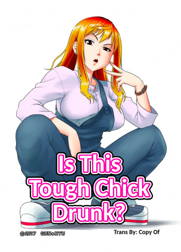 Kore wa Yoi Anego desu ka  Is This Tough Chick Drunk Hentai Comic