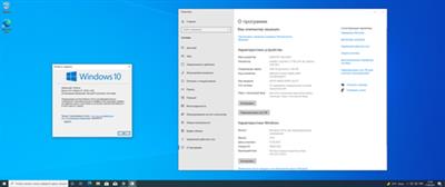 Windows 10  version 21H1 Build 19043.1165 Business & Consumer Editions