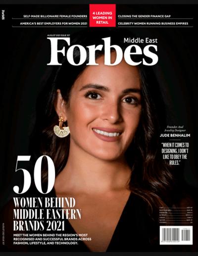 Forbes Middle East English Edition   August 2021