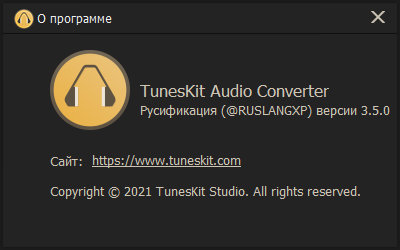 TunesKit Audio Converter 3.5.0.54 + Rus