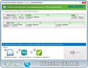 Macrorit Partition Extender 1.6.0 Unlimited Edition RePack (& Portable) by elchupacabra (x86-x64) (2021) (Eng/Rus)