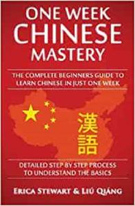Chinese One Week Chinese Mastery
