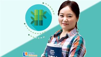 Learn  Chinese from Scratch - HSK2 in 9.5 hours Aab4457d87af012cb4d9b38c784c18a3