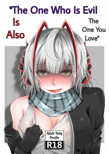 The one who is evil is also the one you love Hentai Comic