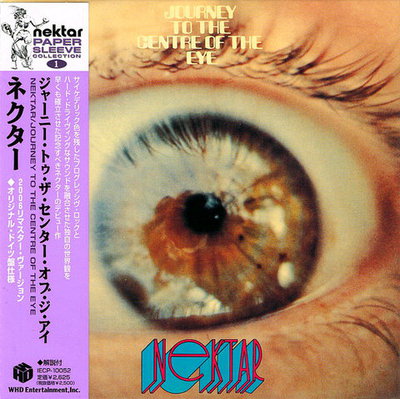 Nektar - Journey To The Centre Of The Eye (1971/2006 Japan remasters)