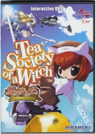 Frontwing - Tea Society of a Witch - Majo no Ocha Kai Final (eng)