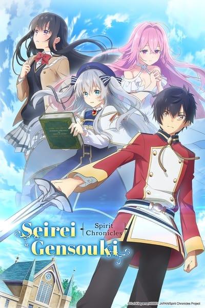 Seirei Gensouki Spirit Chronicles S01E08 720p HEVC x265 