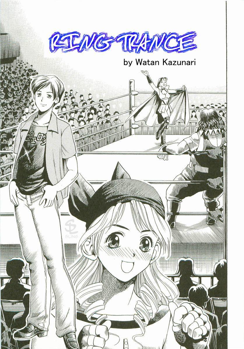 Watan Kazunari - Ring Trance Hentai Comic