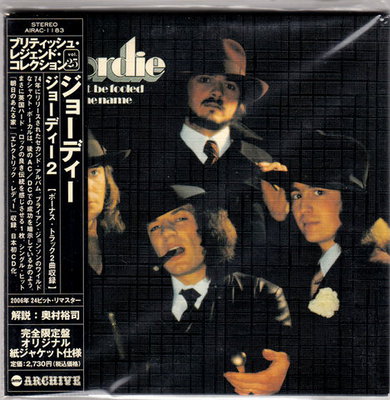 Geordie - Don't Be Fooled By The Name  (1974/2006 Japanese Edition)