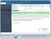 Auslogics Disk Defrag Pro 10.2.0.0 + Portable (x86-x64) (2021) (Multi/Rus)