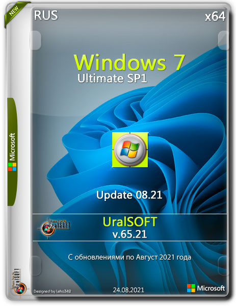 Windows 7 Ultimate SP1 x64 Update 08.21 v.65.21 (RUS/2021)