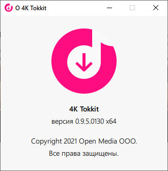 4K Tokkit Pro 0.9.5.0130
