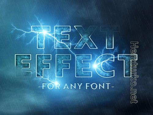 Cinematic text effect mockup Premium Psd