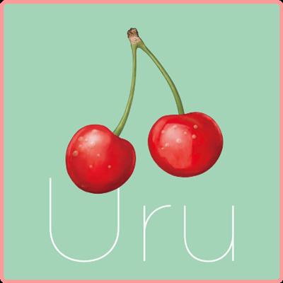 Uru   Love Song (2021) Mp3 320kbps