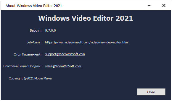 Portable Windows Video Editor 2021 v9.7.0.0