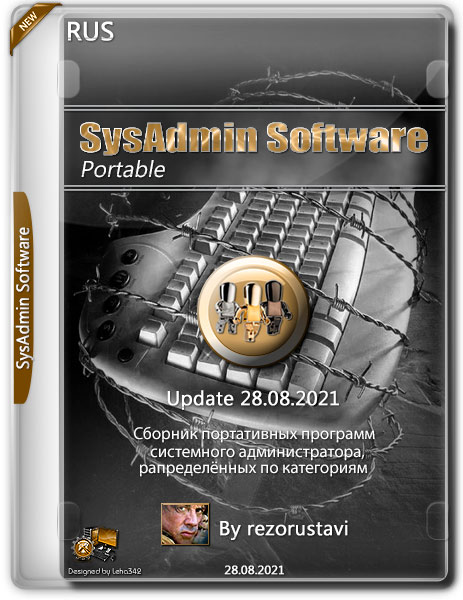 SysAdmin Software Portable by rezorustavi Update 28.08.2021 (RUS)