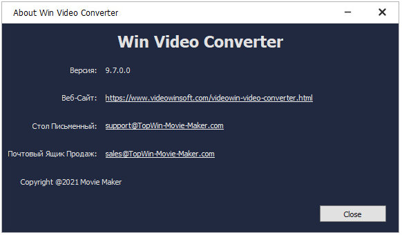 Portable Windows Video Converter 2021 v9.7.0.0