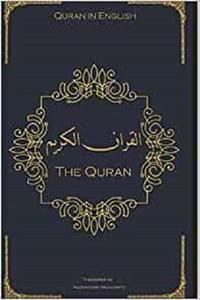 The Quran Quran in English - Clear and Easy to Read