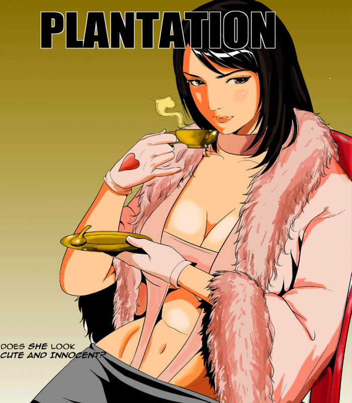 Doujinsak - Plantation Porn Comics