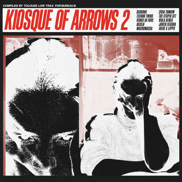 Kiosque of Arrows 2 (2021)