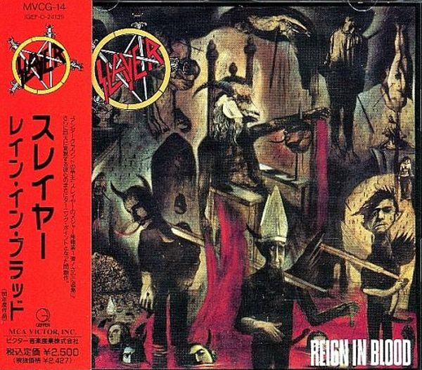 Slayer - Reign In Blood (1986) (LOSSLESS)