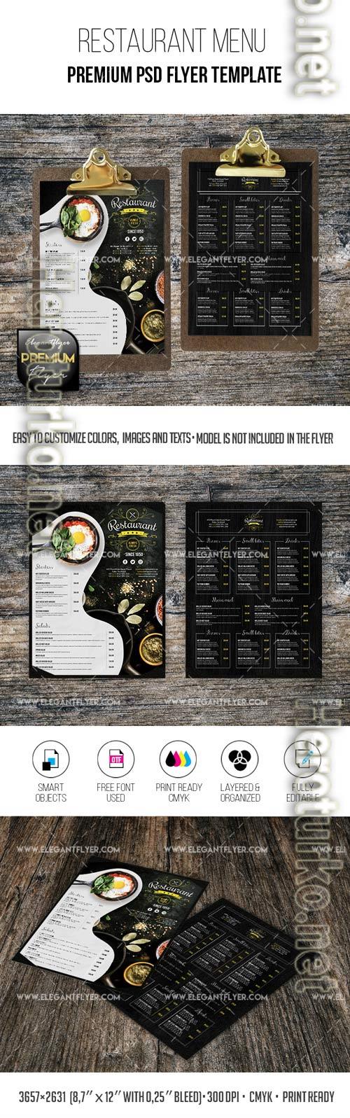 Restaurant Menu Premium PSD Brochure Template Restaurant Menu Premium PSD Brochure Template