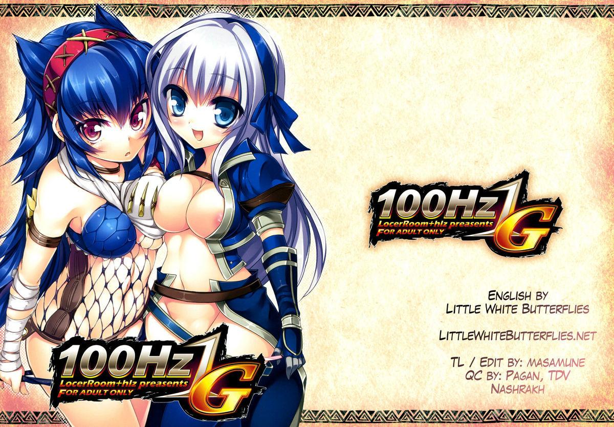 100yen locker - 100Hz 1G Hentai Comic