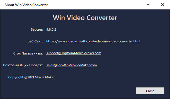 Windows Video Converter 2021 v9.8.0.2