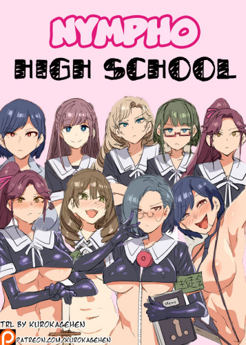 Chijyogaku  Nympho high school Hentai Comic
