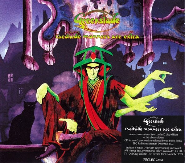Greenslade - Bedside Manners Are Extra (1973) (2018)  Lossless
