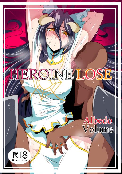 Warabimochi - HEROINE LOSE