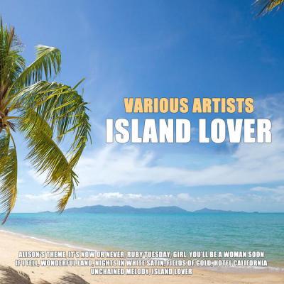 Various Artists   Island Lover (2021)