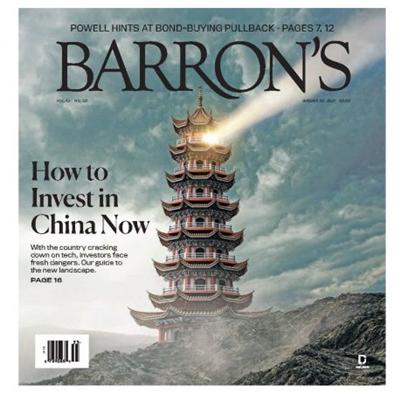 Barron's Magazine   August 30, 2021