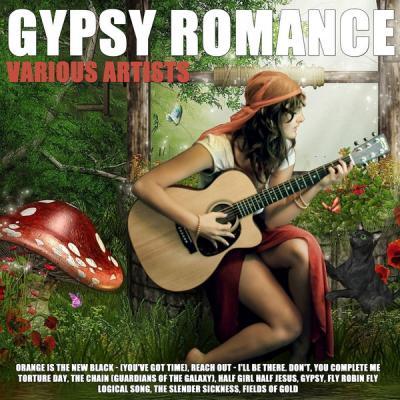 Various Artists   Gypsy (2021)