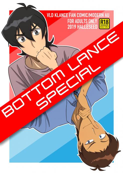 Halleseed - Bottom Lance Special