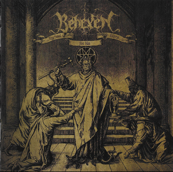 Behexen - My Soul For His Glory (2008) (LOSSLESS)