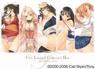 Ciel Limited Collector's Box 'Tony Illustration Games' by Ciel Porn Game