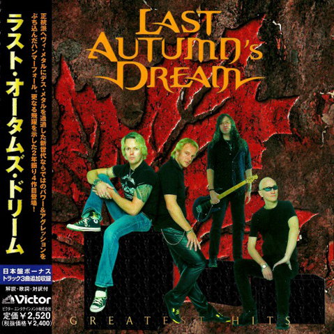 Last Autumn&#180;s Dream - Greatest Hits(Compilation) 2021
