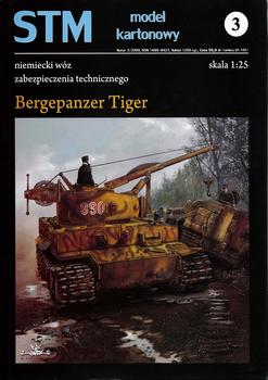 Bergepanzer Tiger (STM 03)