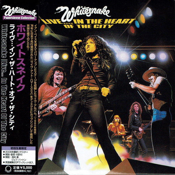 Whitesnake - Live...In The Heart Of The City & Live At Hammersmith 1980 (2CD) (2008 Japanese Remastered)