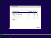 Windows 11 DEV 21H2.22000.176 AIO 11in1 by adguard v.21.09.02 (x64) (2021) (Rus)