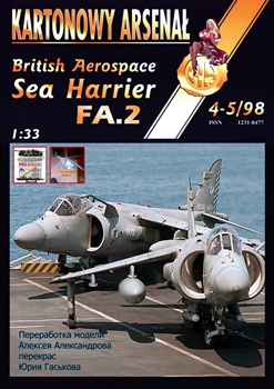 Harrier F-2A (Halinski KA 1998-04/05)