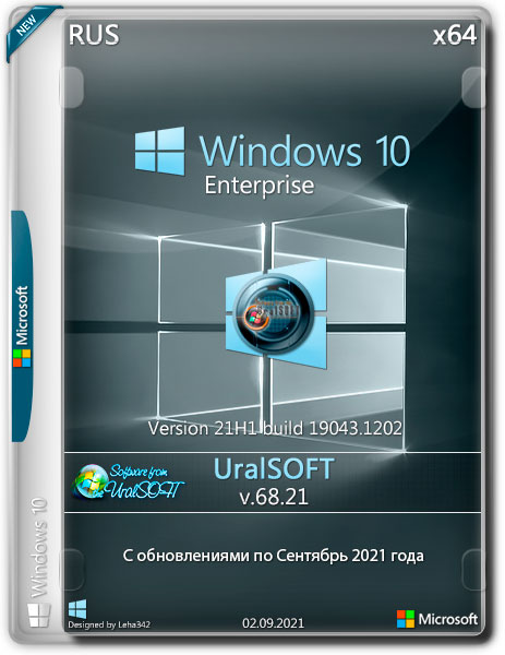 Windows 10 Enterprise x64 21H1.19043.1202 v.68.21 (RUS/2021)